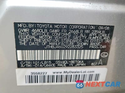 Zdjęcie 12 z 12 samochodu: 2009 LEXUS ES 350 VIN:JTHBJ46G292283325 - miniatura