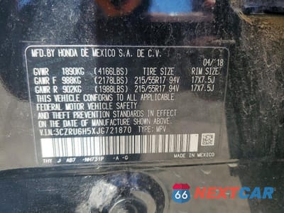 Zdjęcie 13 z 13 samochodu: 2018 HONDA HR-V EX VIN:3CZRU6H5XJG721870 - miniatura