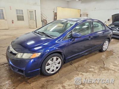 2011 HONDA CIVIC LX 19XFA1F55BE025566 - główne zdjęcie licytacji z USA - miniatura