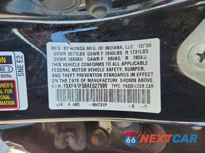 Zdjęcie 12 z 12 samochodu: 2010 HONDA CIVIC LX VIN:19XFA1F58AE027990 - miniatura