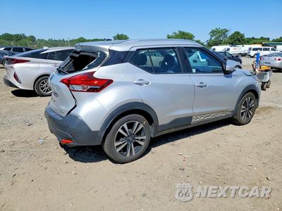 Trzecie zdjęcie samochodu z tyłu: 2020 NISSAN KICKS SV VIN:3N1CP5CV1LL490360 - miniatura