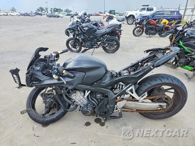 Trzecie zdjęcie samochodu z tyłu: 2016 HONDA CBR650 F VIN:MLHRC7419G5200041 - miniatura
