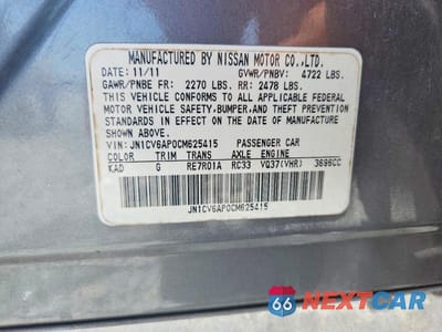 Zdjęcie 12 z 12 samochodu: 2012 INFINITI G37 SEDAN JOURNEY VIN:JN1CV6AP0CM625415 - miniatura