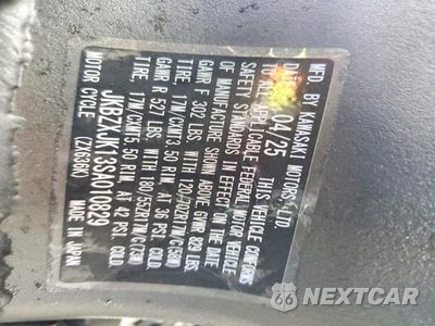 Zdjęcie 9 z 9 samochodu: 2025 KAWASAKI ZX636 K VIN:JKBZXJK13SA010829 - miniatura