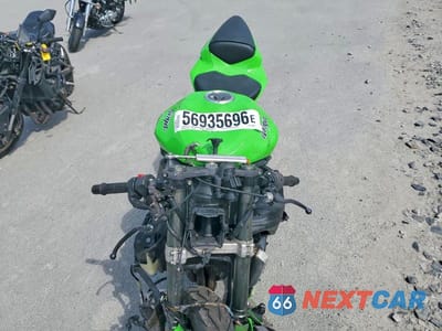 Piąte zdjęcie samochodu w środku: 2012 KAWASAKI ZX600 R VIN:JKAZX4R12CA034049 - miniatura