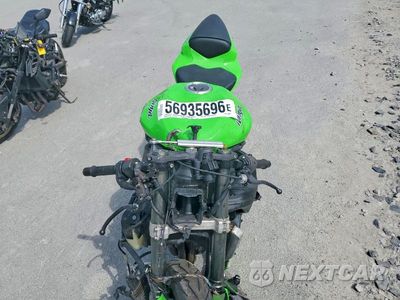 Piąte zdjęcie samochodu w środku: 2012 KAWASAKI ZX600 R VIN:JKAZX4R12CA034049 - miniatura