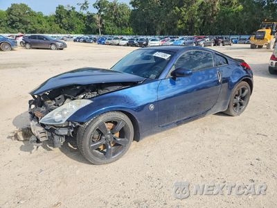2007 NISSAN 350Z COUPE JN1BZ34D67M501395 - główne zdjęcie licytacji z USA - miniatura