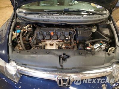 Zdjęcie 11 z 12 samochodu: 2008 HONDA CIVIC EX VIN:1HGFA168X8L113198 - miniatura