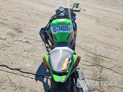 Zdjęcie 6 z 8 samochodu: 2023 KAWASAKI ZX400 S VIN:ML5ZXCS10PDA00512 - miniatura