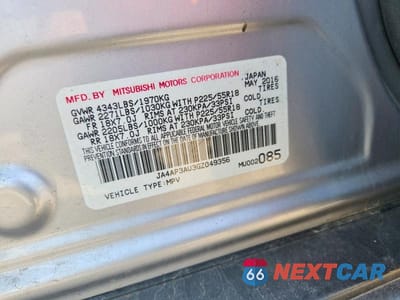 Zdjęcie 12 z 12 samochodu: 2016 MITSUBISHI OUTLANDER SPORT ES VIN:JA4AP3AU3GZ049356 - miniatura