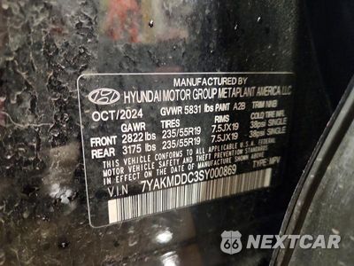 Zdjęcie 14 z 14 samochodu: 2025 HYUNDAI IONIQ 5 SE VIN:7YAKMDDC3SY000869 - miniatura