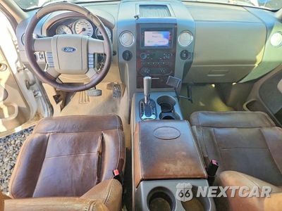 Zdjęcie 8 z 12 samochodu: 2005 FORD F150 SUPERCREW VIN:1FTPW14535KB59521 - miniatura