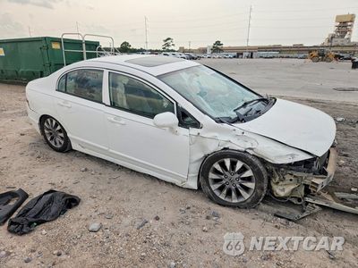 Zdjęcie 7 z 24 samochodu: 2010 HONDA CIVIC EXL VIN:2HGFA1F97AH523274 - miniatura