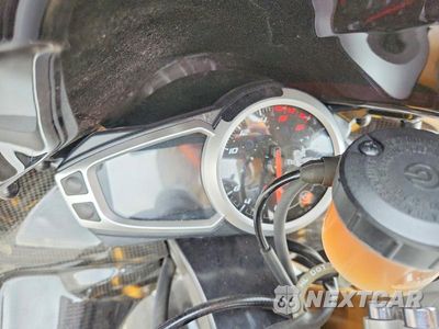 Zdjęcie 7 z 9 samochodu: 2017 TRIUMPH MOTORCYCLE DAYTONA 675R ABS VIN:SMTA02YK7HJ787459 - miniatura