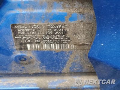 Zdjęcie 13 z 13 samochodu: 2017 HYUNDAI ELANTRA LIMITED VIN:KMHD84LF2HU166490 - miniatura