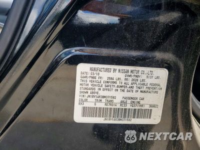 Zdjęcie 12 z 12 samochodu: 2011 INFINITI M37 X VIN:JN1BY1AR3BM371592 - miniatura