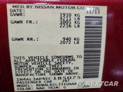 Zdjęcie 12 z 12 samochodu: 2014 NISSAN ALTIMA 2.5 S VIN:1N4AL3AP4EC185075 - miniatura