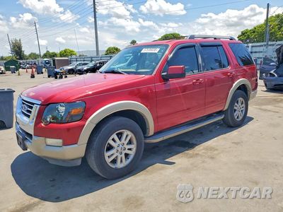 2009 FORD EXPLORER EDDIE BAUER 1FMEU64E29UA43436 - główne zdjęcie licytacji z USA - miniatura