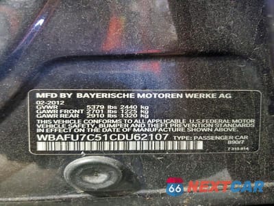 Zdjęcie 12 z 12 samochodu: 2012 BMW 535 XI VIN:WBAFU7C51CDU62107 - miniatura