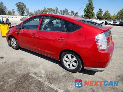 Drugie zdjęcie samochodu z przodu: 2007 TOYOTA PRIUS BASE VIN:JTDKB20U677622766 - miniatura