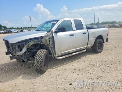 2014 RAM 1500 ST 1C6RR7FT3ES132552 - główne zdjęcie licytacji z USA - miniatura