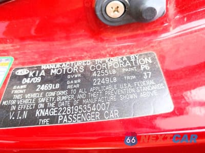 Zdjęcie 12 z 12 samochodu: 2009 KIA OPTIMA LX VIN:KNAGE228195354007 - miniatura