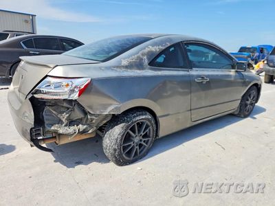 Czwarte zdjęcie samochodu z boku: 2006 HONDA CIVIC LX VIN:2HGFG126X6H539454 - miniatura