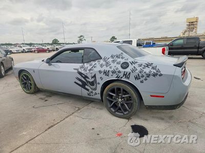 Drugie zdjęcie samochodu z przodu: 2020 DODGE CHALLENGER GT VIN:2C3CDZJG6LH203738 - miniatura