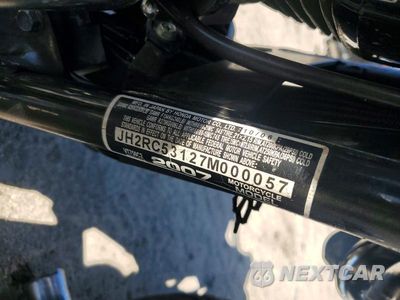 Zdjęcie 8 z 8 samochodu: 2007 HONDA VT750 C2 VIN:JH2RC53127M000057 - miniatura