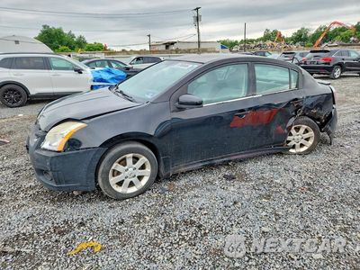 2012 NISSAN SENTRA 2.0 3N1AB6AP1CL756296 - główne zdjęcie licytacji z USA - miniatura