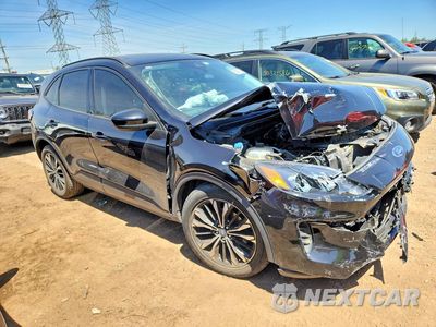 Czwarte zdjęcie samochodu z boku: 2021 FORD ESCAPE SE VIN:1FMCU0G60MUB33959 - miniatura