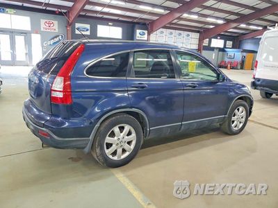 Trzecie zdjęcie samochodu z tyłu: 2007 HONDA CR-V EXL VIN:JHLRE48707C059191 - miniatura