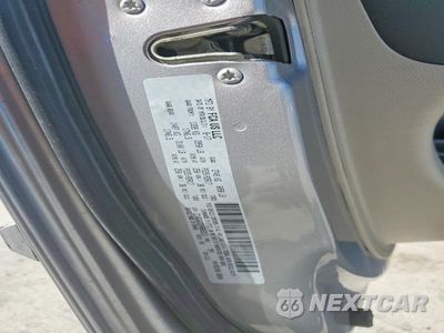 Zdjęcie 12 z 12 samochodu: 2017 DODGE GRAND CARAVAN SXT VIN:2C4RDGCG2HR865213 - miniatura