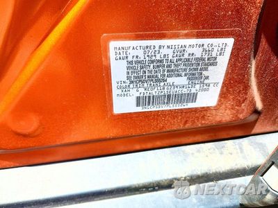 Zdjęcie 14 z 14 samochodu: 2023 NISSAN KICKS SR VIN:3N1CP5DV7PL555264 - miniatura
