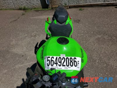 Piąte zdjęcie samochodu w środku: 2023 KAWASAKI ZX636 K VIN:JKBZXJG1XPA023206 - miniatura