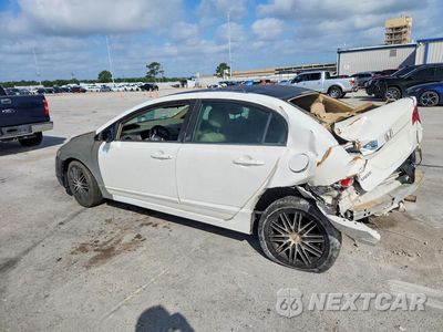 Drugie zdjęcie samochodu z przodu: 2008 HONDA CIVIC EXL VIN:2HGFA169X8H530228 - miniatura