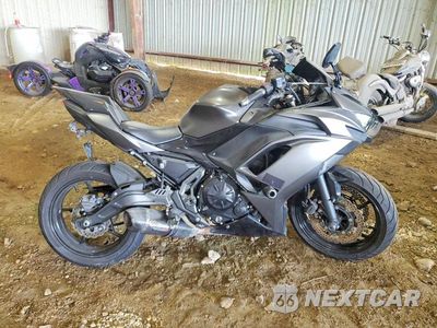2023 KAWASAKI EX650 R ML5EXER16PDA84917 - główne zdjęcie licytacji z USA - miniatura