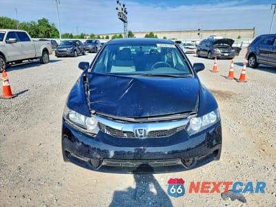 Piąte zdjęcie samochodu w środku: 2011 HONDA CIVIC LX VIN:19XFA1F54BE012095 - miniatura