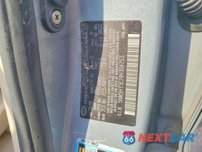 Zdjęcie 13 z 13 samochodu: 2009 HYUNDAI SANTA FE SE VIN:5NMSH73E29H304753 - miniatura