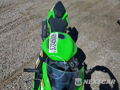 Piąte zdjęcie samochodu w środku: 2025 KAWASAKI ZX636 K VIN:JKBZXJK13SA010751 - miniatura