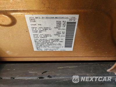 Zdjęcie 13 z 13 samochodu: 2014 NISSAN ROGUE S VIN:5N1AT2MT3EC803317 - miniatura