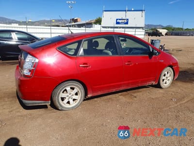 Trzecie zdjęcie samochodu z tyłu: 2006 TOYOTA PRIUS BASE VIN:JTDKB20U263151141 - miniatura