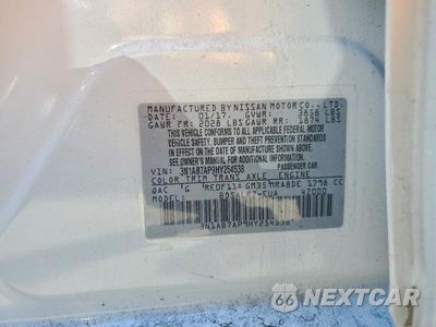 Zdjęcie 12 z 12 samochodu: 2017 NISSAN SENTRA SR VIN:3N1AB7AP9HY254538 - miniatura