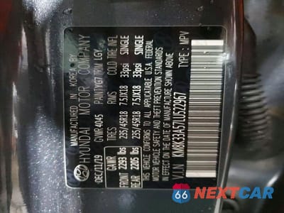 Zdjęcie 12 z 12 samochodu: 2020 HYUNDAI KONA LIMITED VIN:KM8K33A57LU522967 - miniatura