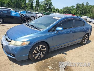 2011 HONDA CIVIC LX 2HGFA1F58BH529034 - główne zdjęcie licytacji z USA - miniatura