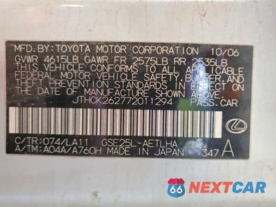 Zdjęcie 12 z 12 samochodu: 2007 LEXUS IS 250 VIN:JTHCK262772011294 - miniatura