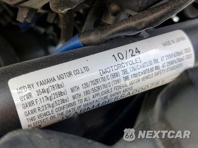 Zdjęcie 9 z 9 samochodu: 2025 YAMAHA MT07 VIN:JYARM48E5SA000751 - miniatura