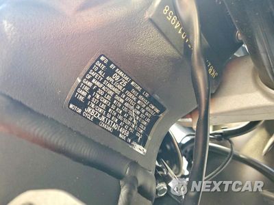 Zdjęcie 9 z 9 samochodu: 2026 KAWASAKI ZX636 K VIN:JKBZXJK1XTA014958 - miniatura