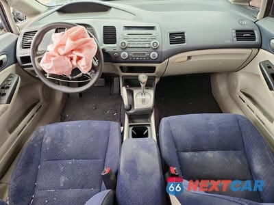 Zdjęcie 8 z 14 samochodu: 2006 HONDA CIVIC HYBRID VIN:JHMFA36226S016505 - miniatura