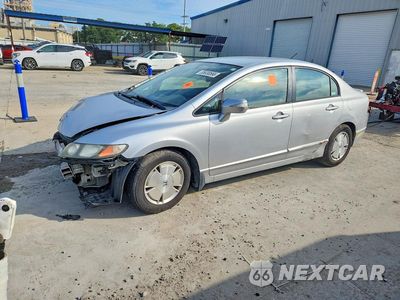 2006 HONDA CIVIC HYBRID JHMFA362X6S008135 - główne zdjęcie licytacji z USA - miniatura